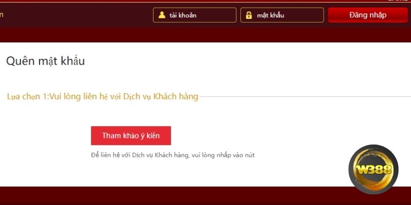Hoàn tất đăng nhập W388